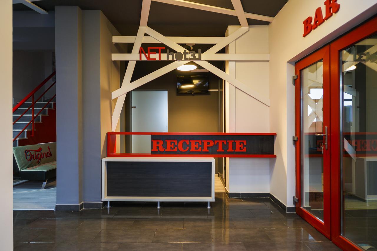 Net Hotel Питешти Экстерьер фото