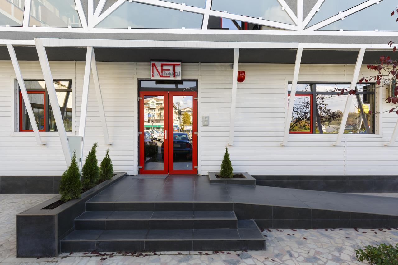 Net Hotel Питешти Экстерьер фото
